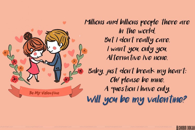 will you be my valentine images