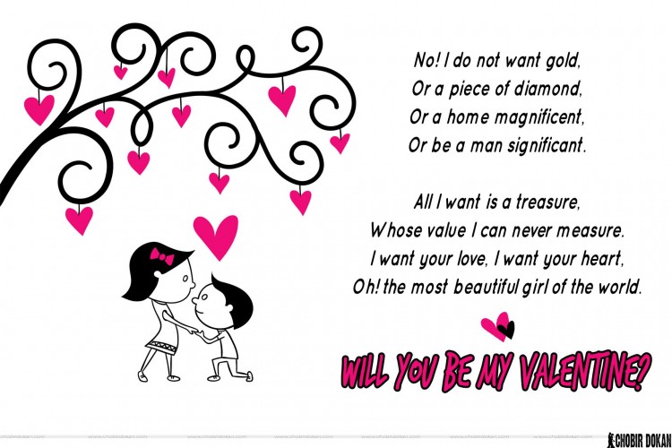 will you be my valentine poems
