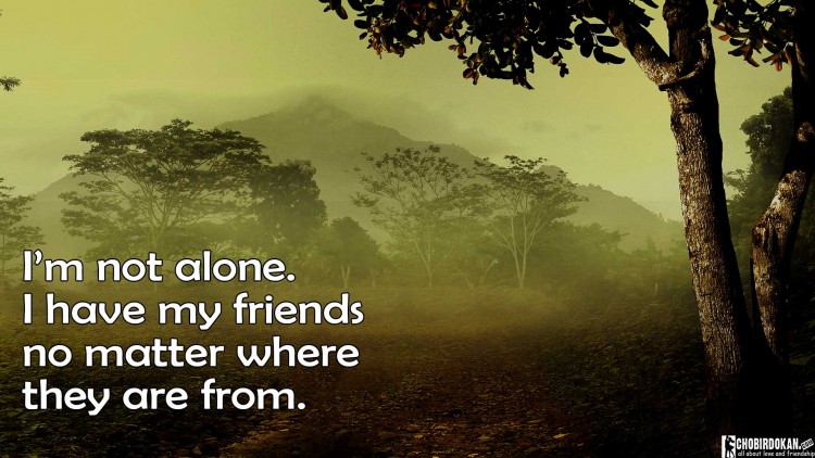 friendship and distance quotes