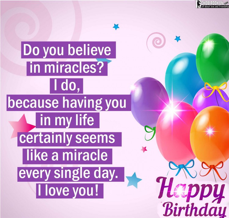 Birthday Wishes Images For Wife
