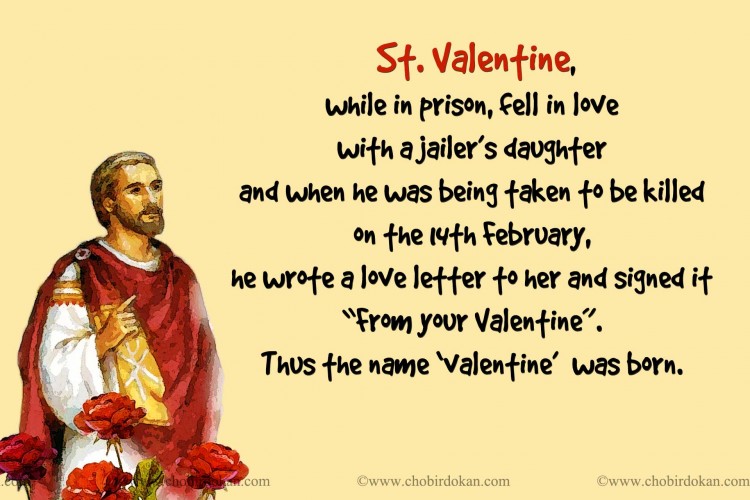 st valentine pictures