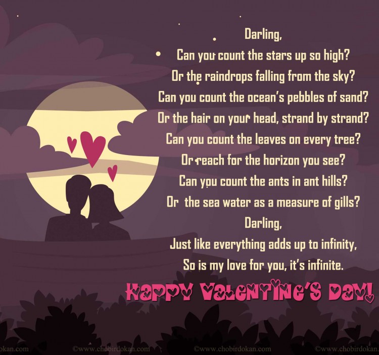 cute valentines day poems for girlfriend