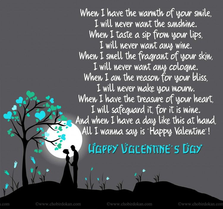 valentines day poems for your wife