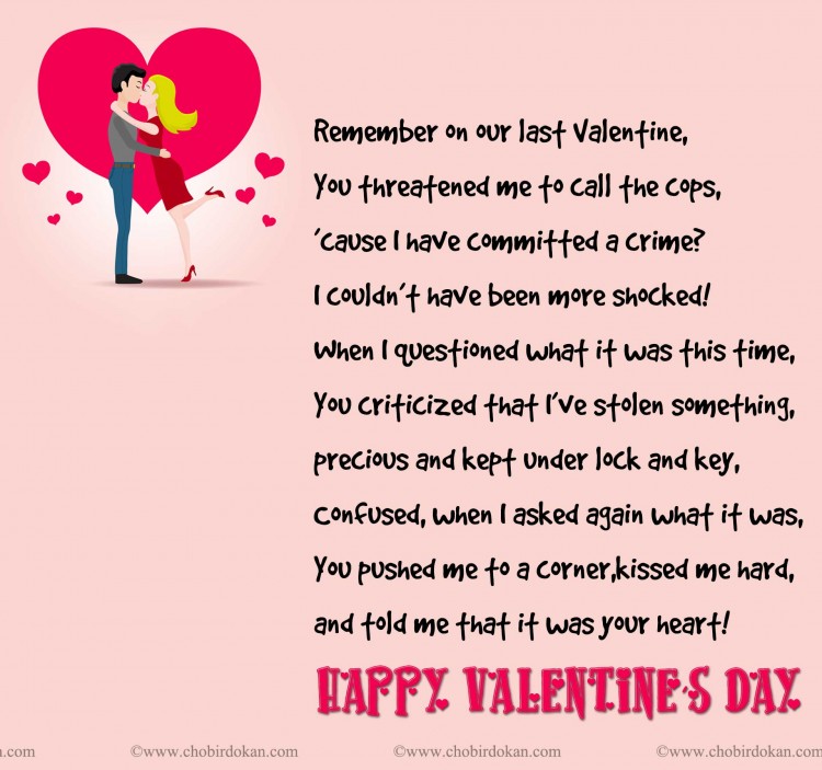 valentines day poems for your boyfriend