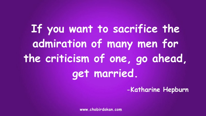 Funny Marriage Quote
