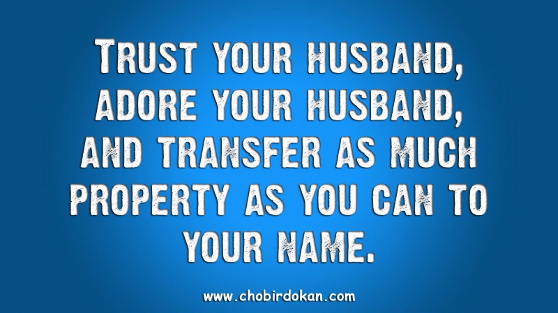 Funny quote about wife and husband