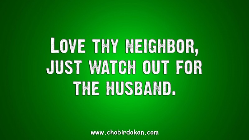 Funny quotes about husband and wife