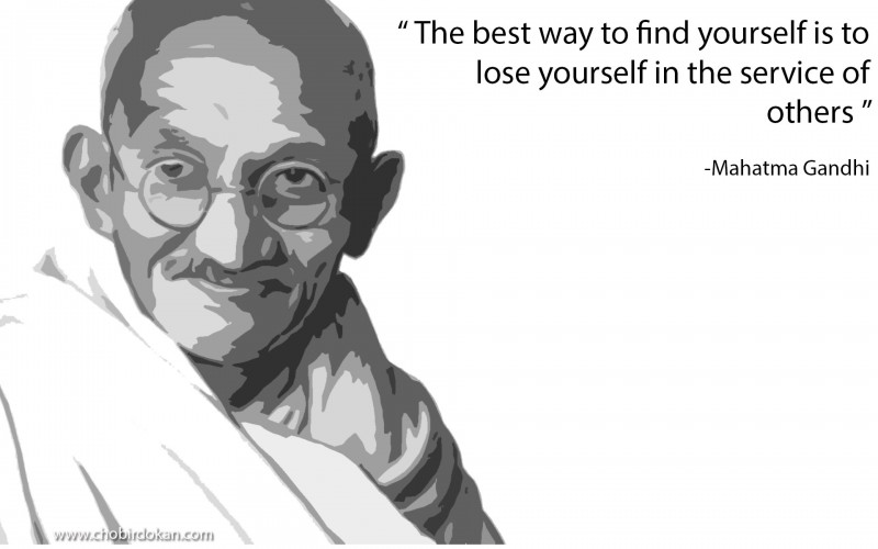 Mahatma Gandhi Short Quotes on Love