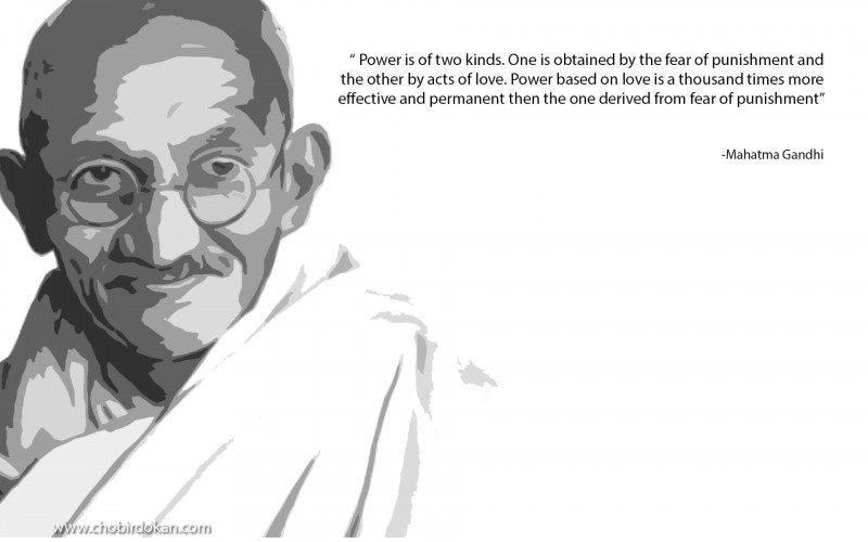 Mahatma Gandhi love Quotes