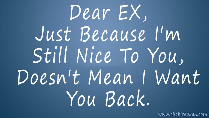 dear ex husband quotes