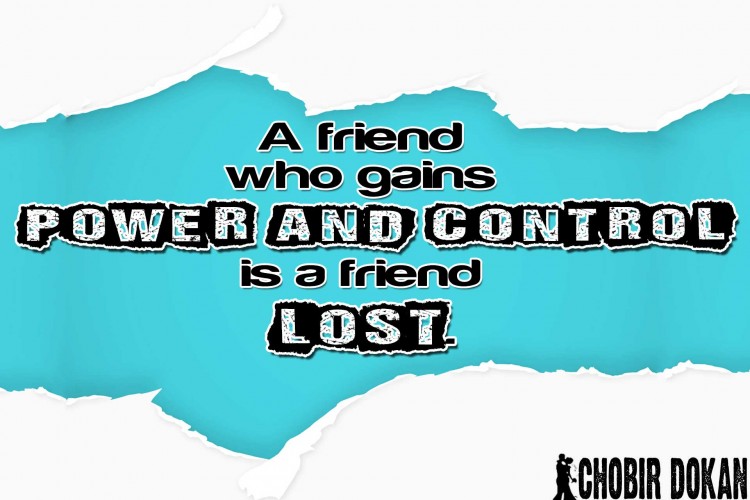 best fake friend quote with image