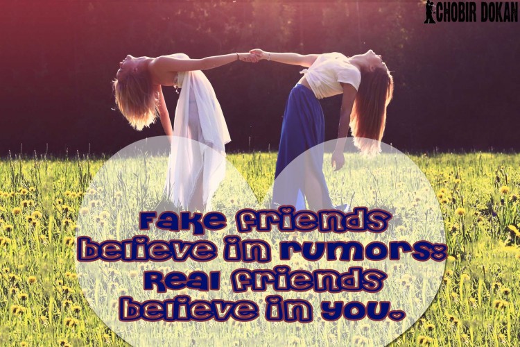 false friendship quotes