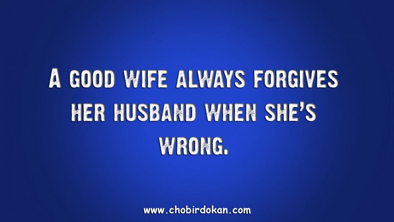 funny picture quotes about husband and wife