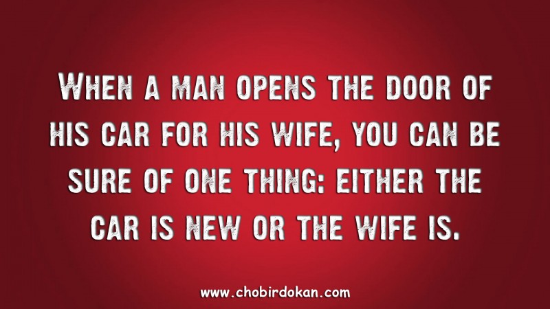 Funny Husband and Wife Quotes Images