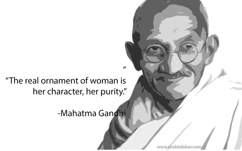 inspiring quotes of Mahatma Gandhi on Love