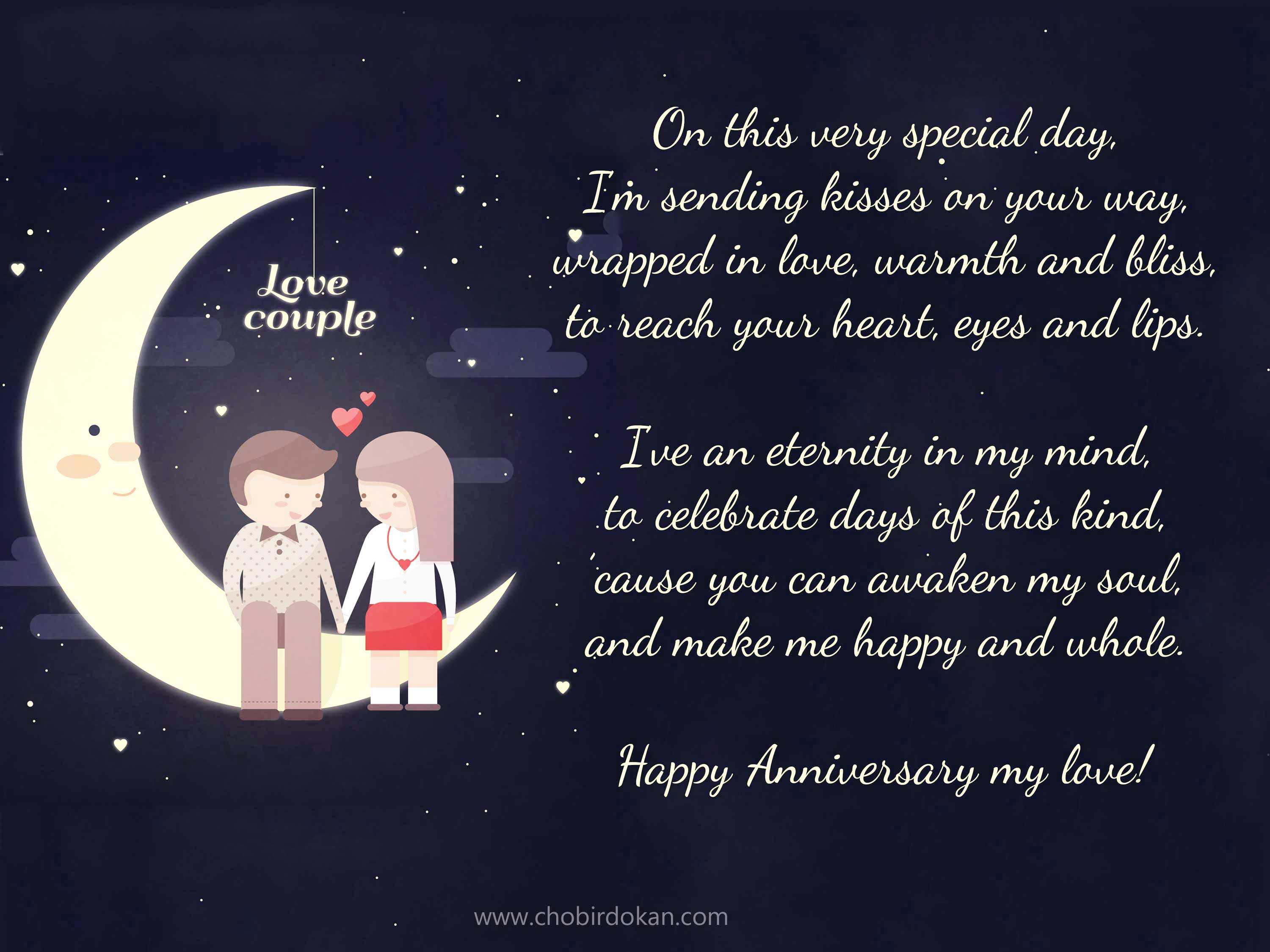 Romantic Anniversary Poems For Her -For Wife or Girlfriend|Poems